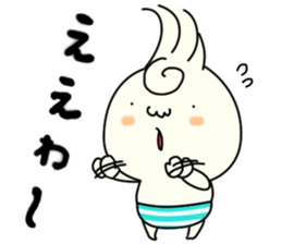 Udon boy and mother Katsumi Sanuki 2 sticker #4414259