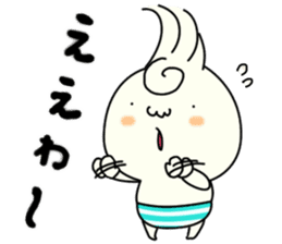 Udon boy and mother Katsumi Sanuki 2 sticker #4414259