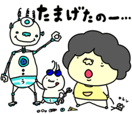 Udon boy and mother Katsumi Sanuki 2 sticker #4414261