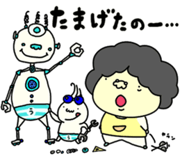 Udon boy and mother Katsumi Sanuki 2 sticker #4414261