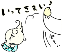 Udon boy and mother Katsumi Sanuki 2 sticker #4414264
