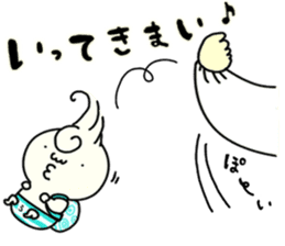 Udon boy and mother Katsumi Sanuki 2 sticker #4414264