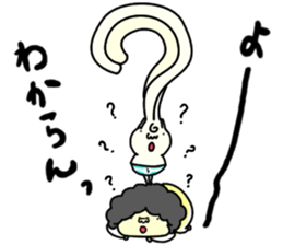 Udon boy and mother Katsumi Sanuki 2 sticker #4414266