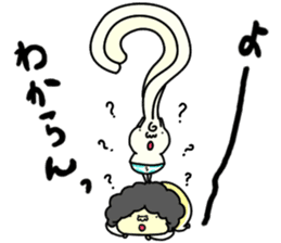 Udon boy and mother Katsumi Sanuki 2 sticker #4414266