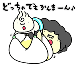 Udon boy and mother Katsumi Sanuki 2 sticker #4414267
