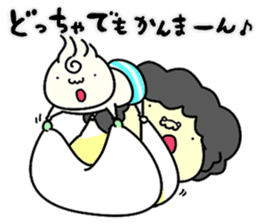 Udon boy and mother Katsumi Sanuki 2 sticker #4414267