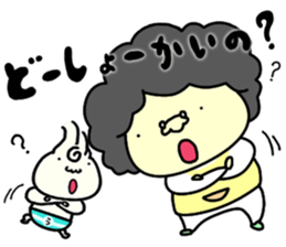 Udon boy and mother Katsumi Sanuki 2 sticker #4414268