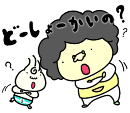 Udon boy and mother Katsumi Sanuki 2 sticker #4414268