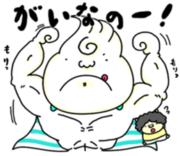 Udon boy and mother Katsumi Sanuki 2 sticker #4414269