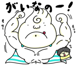 Udon boy and mother Katsumi Sanuki 2 sticker #4414269