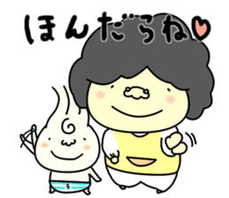 Udon boy and mother Katsumi Sanuki 2 sticker #4414271