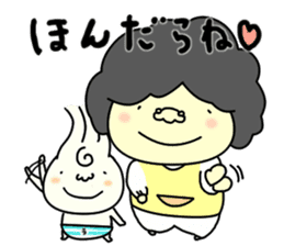 Udon boy and mother Katsumi Sanuki 2 sticker #4414271