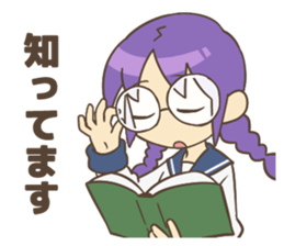 Sailor girls sticker #4414272