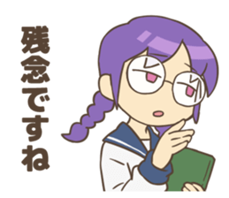 Sailor girls sticker #4414275