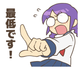 Sailor girls sticker #4414276