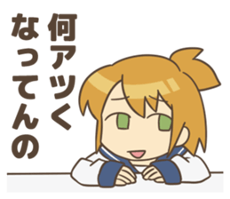 Sailor girls sticker #4414283