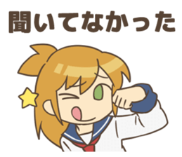 Sailor girls sticker #4414286