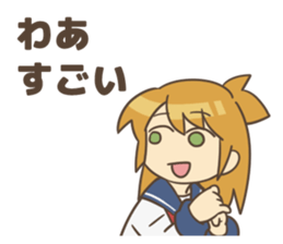 Sailor girls sticker #4414287