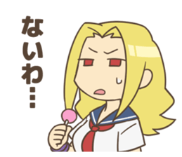 Sailor girls sticker #4414289