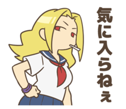 Sailor girls sticker #4414290