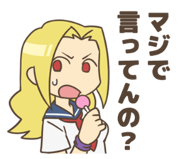 Sailor girls sticker #4414293