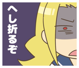 Sailor girls sticker #4414294