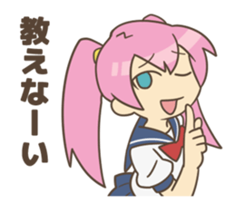 Sailor girls sticker #4414308