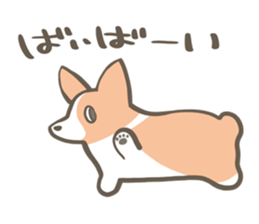 Shiro & Momo sticker #4414452