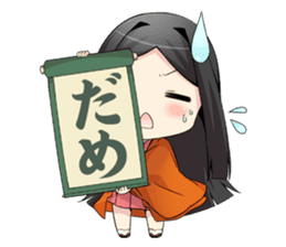 SUWAHIME sticker #4414492