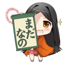 SUWAHIME sticker #4414493