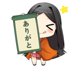 SUWAHIME sticker #4414494