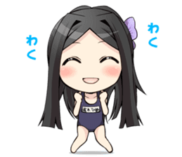 SUWAHIME sticker #4414496