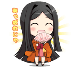 SUWAHIME sticker #4414498