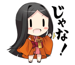 SUWAHIME sticker #4414505