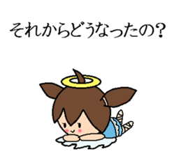 angel sticker sticker #4414636