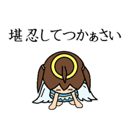 angel sticker sticker #4414662