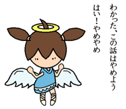 angel sticker sticker #4414664