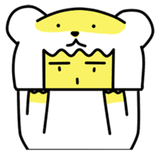 Min-jun : Polar bear mascot sticker #4414674