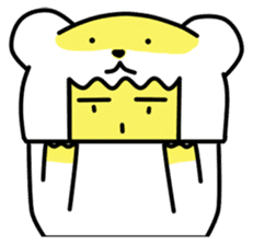 Min-jun : Polar bear mascot sticker #4414674