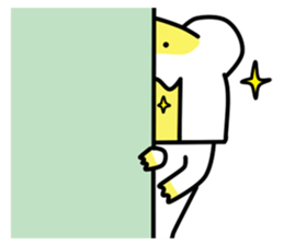 Min-jun : Polar bear mascot sticker #4414675