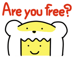 Min-jun : Polar bear mascot sticker #4414678