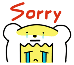 Min-jun : Polar bear mascot sticker #4414680