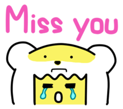 Min-jun : Polar bear mascot sticker #4414682