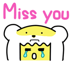 Min-jun : Polar bear mascot sticker #4414682