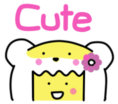 Min-jun : Polar bear mascot sticker #4414683