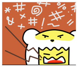 Min-jun : Polar bear mascot sticker #4414684