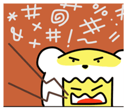 Min-jun : Polar bear mascot sticker #4414684