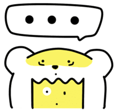 Min-jun : Polar bear mascot sticker #4414685