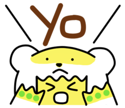 Min-jun : Polar bear mascot sticker #4414688