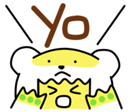 Min-jun : Polar bear mascot sticker #4414688